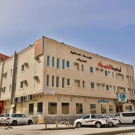 Orchida Al Hamra Hotel Riyadh Exterior photo