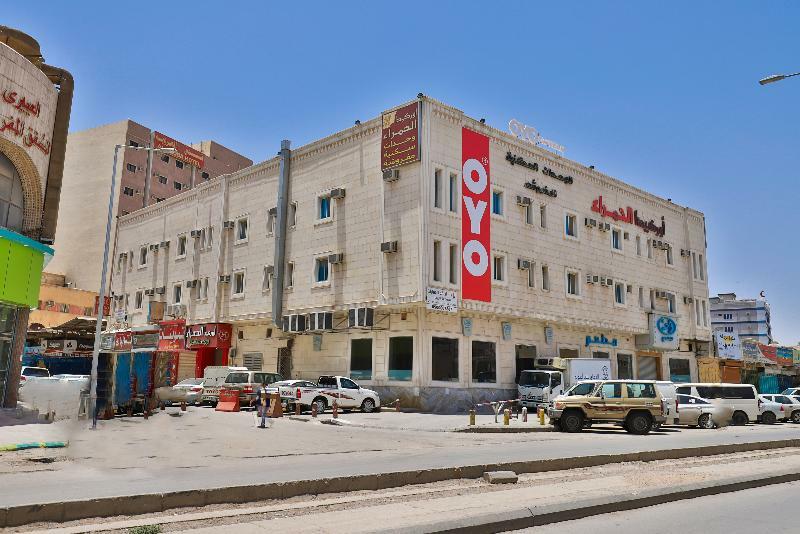 Orchida Al Hamra Hotel Riyadh Exterior photo